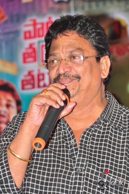 Dhanalakshmi-Thalupu-Thadithe-Movie-Audio-Launch